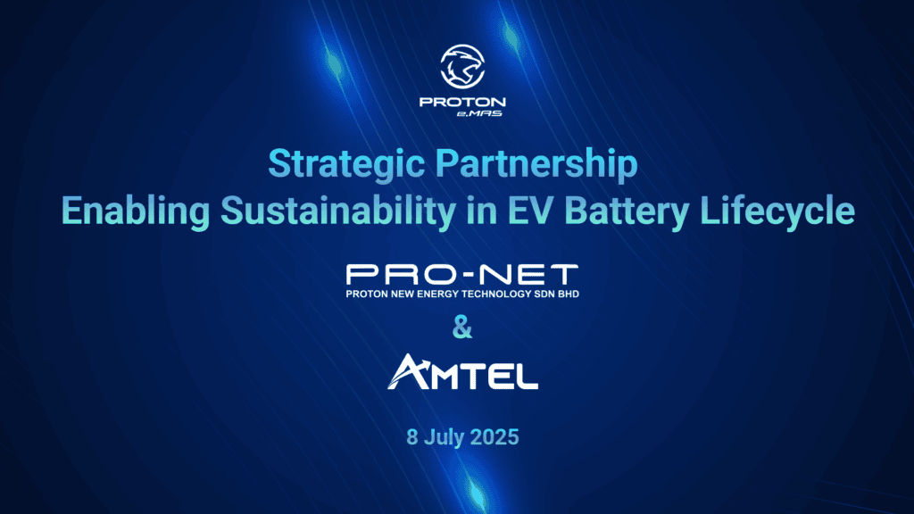 AMTEL KV 1